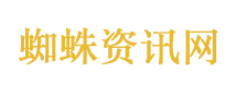 湖南卫视综艺本周停播